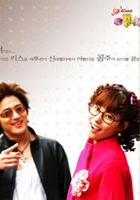 plakat filmu Baek Seol Gong Ju