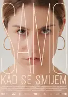 Elma Tataragić / Samo kad se smijem