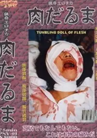 Plakat filmu Niku daruma