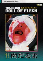 plakat filmu Niku daruma