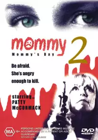 Plakat filmu Mamuśka II