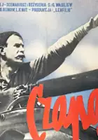plakat filmu Czapajew