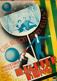Plakat filmu Król