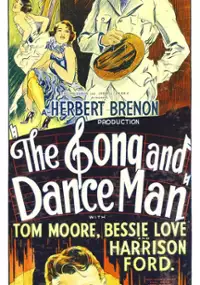 Plakat filmu The Song and Dance Man