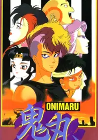 Plakat filmu Onimaru - Senjō ni Kakeru Itsutsu no Seishun