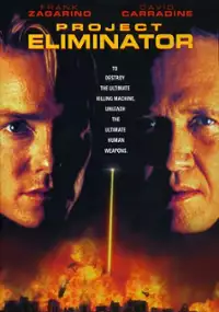 Plakat filmu Eliminator