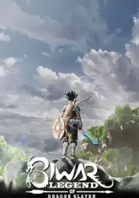 Plakat gry Biwar Legend of Dragon Slayer