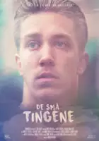 Mathilde Dokka Sveen / De Små Tingene