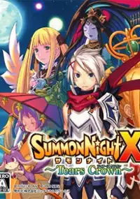 Plakat gry Summon Night X: Tears Crown