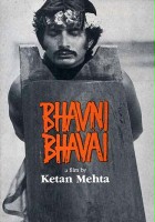 plakat filmu Bhavni Bhavai