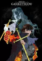 plakat serialu Zemsta hrabiego Monte Cristo