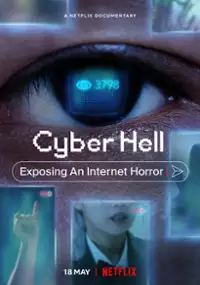 Plakat filmu Cyberpiekło: Jak ujawniono internetowy koszmar