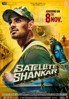 Sooraj Pancholi / Satellite Shankar