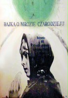 plakat filmu Dziadek Mróz