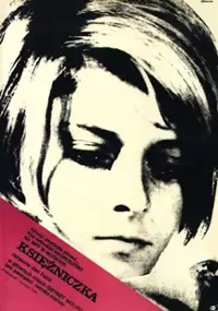 Plakat filmu Księżniczka