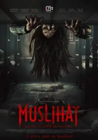 Plakat filmu Muslihat