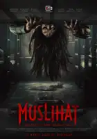 Evelyn Afnilia / Muslihat