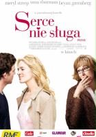 plakat - Serce nie sługa (2005)