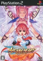 plakat filmu Arcana Heart