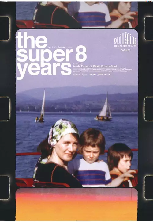 plakat filmu 8 mm cudownych lat