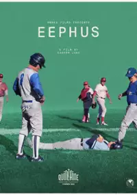 Plakat filmu Eephus
