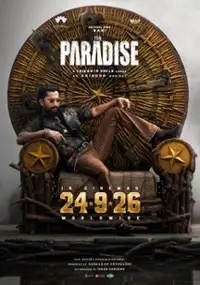 The Paradise