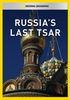 plakat filmu Russia's Last Tsar