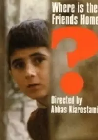 Plakat filmu Gdzie jest dom mojego przyjaciela?
