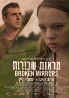 plakat filmu Broken Mirrors