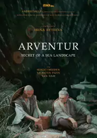 Plakat filmu Arwentur