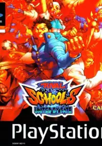 Plakat gry Rival Schools