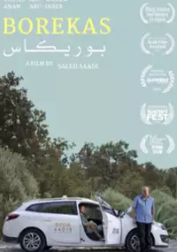 Plakat filmu Borekas