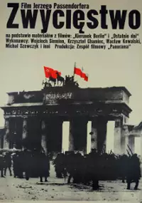 Plakat filmu Zwycięstwo