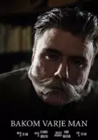 plakat filmu Bakom Varje Man
