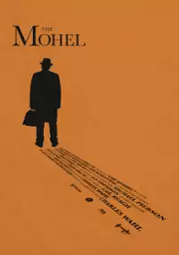 Plakat filmu The Mohel