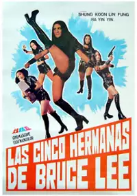 Plakat filmu Wu jiao wa