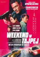 plakat filmu Weekend w Tajpej