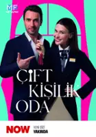 plakat - Çift Kişilik Oda (2025)