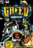 Tilo Schmitz / Greed: Black Border