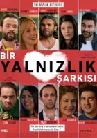 plakat filmu Bir Yalnızlık Şarkısı