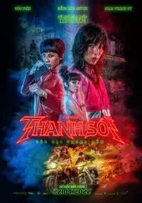 Plakat filmu Furie