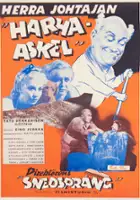 plakat filmu Herra johtajan 'harha-askel'