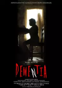 Plakat filmu Dementia