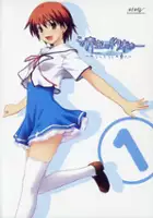 Ai Orikasa / $webTool.doNotEscapeHTMLSafe($film.getTitleByLocaleOrOriginalTitle($rc.locale))