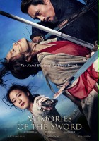 plakat filmu Female Warrior: Memories of the Sword