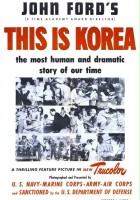 plakat filmu This Is Korea!