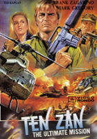 plakat filmu Ten-zan: Ostatnia misja