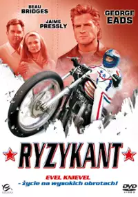 Plakat filmu Ryzykant