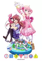 plakat serialu Machikado Mazoku
