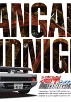 plakat serialu Wangan Midnight